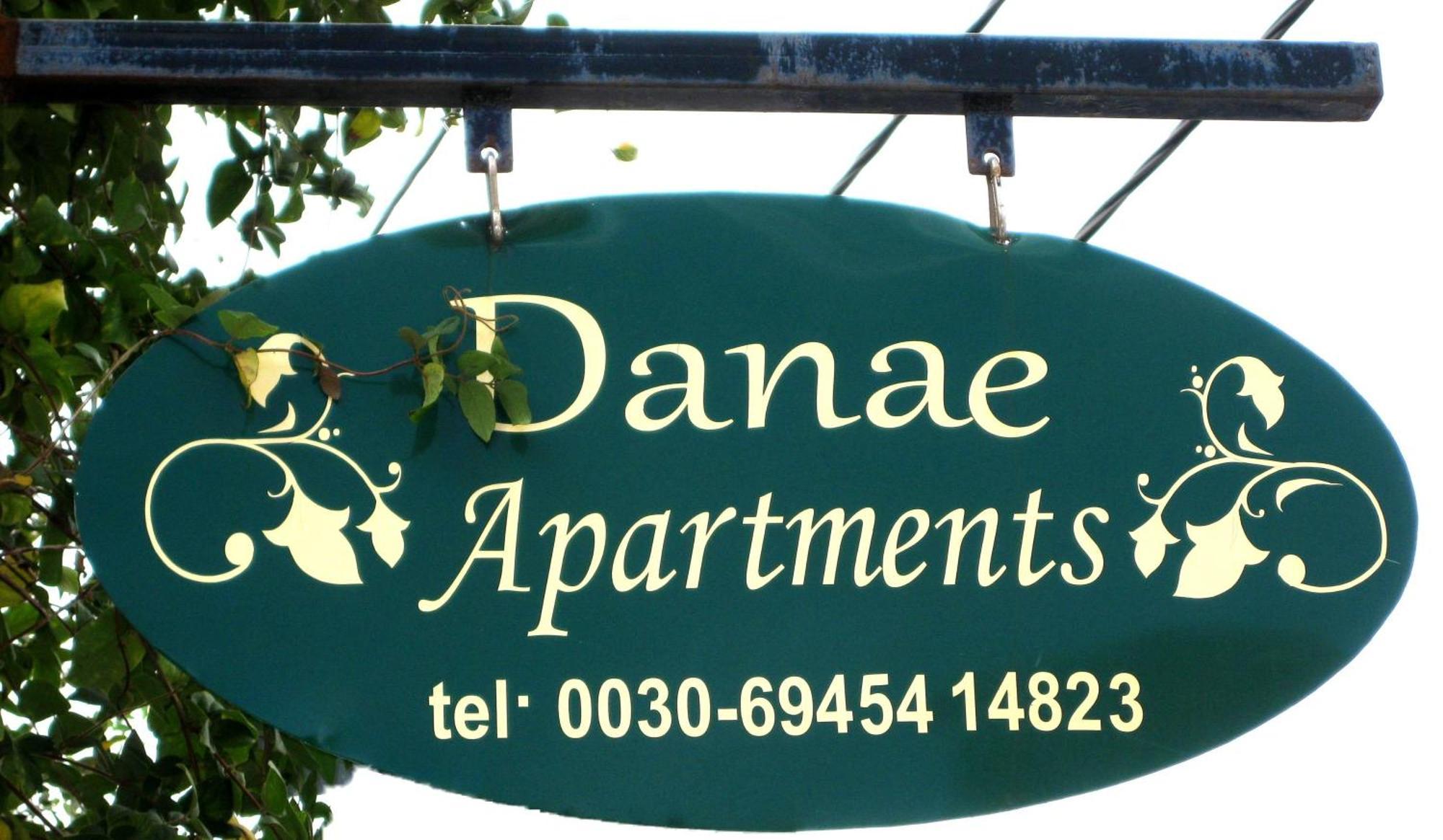 Danae Апартаменты Агиос-Гордиос