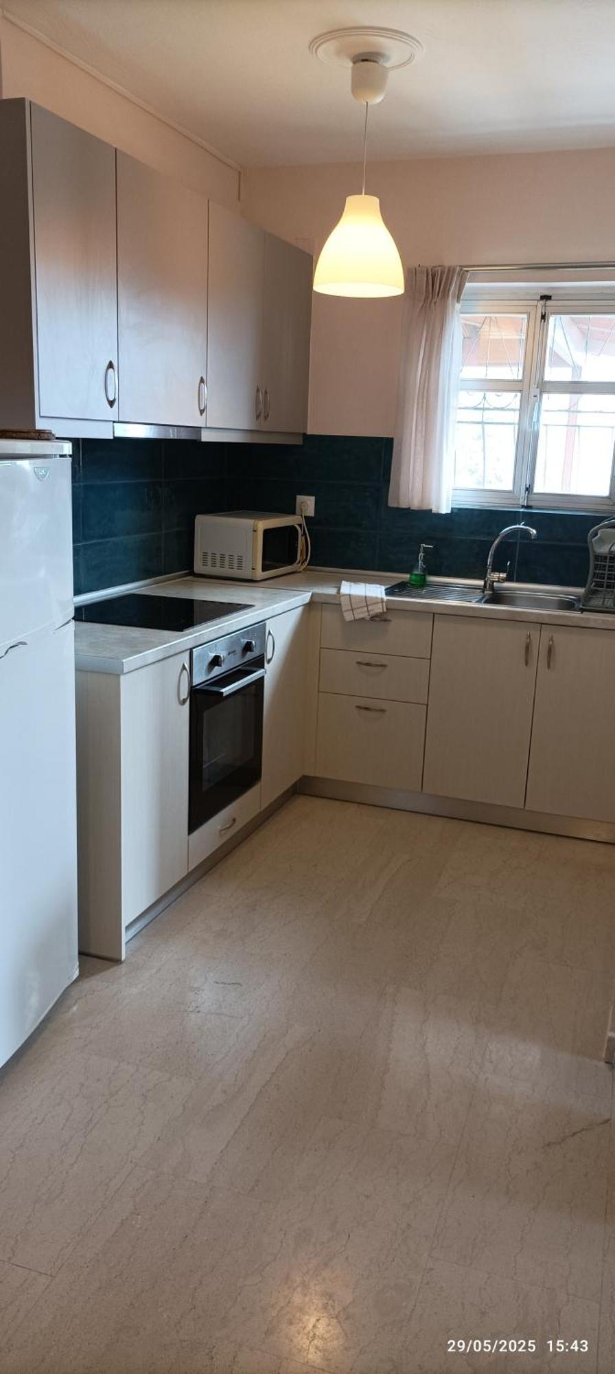 Appartement Danae