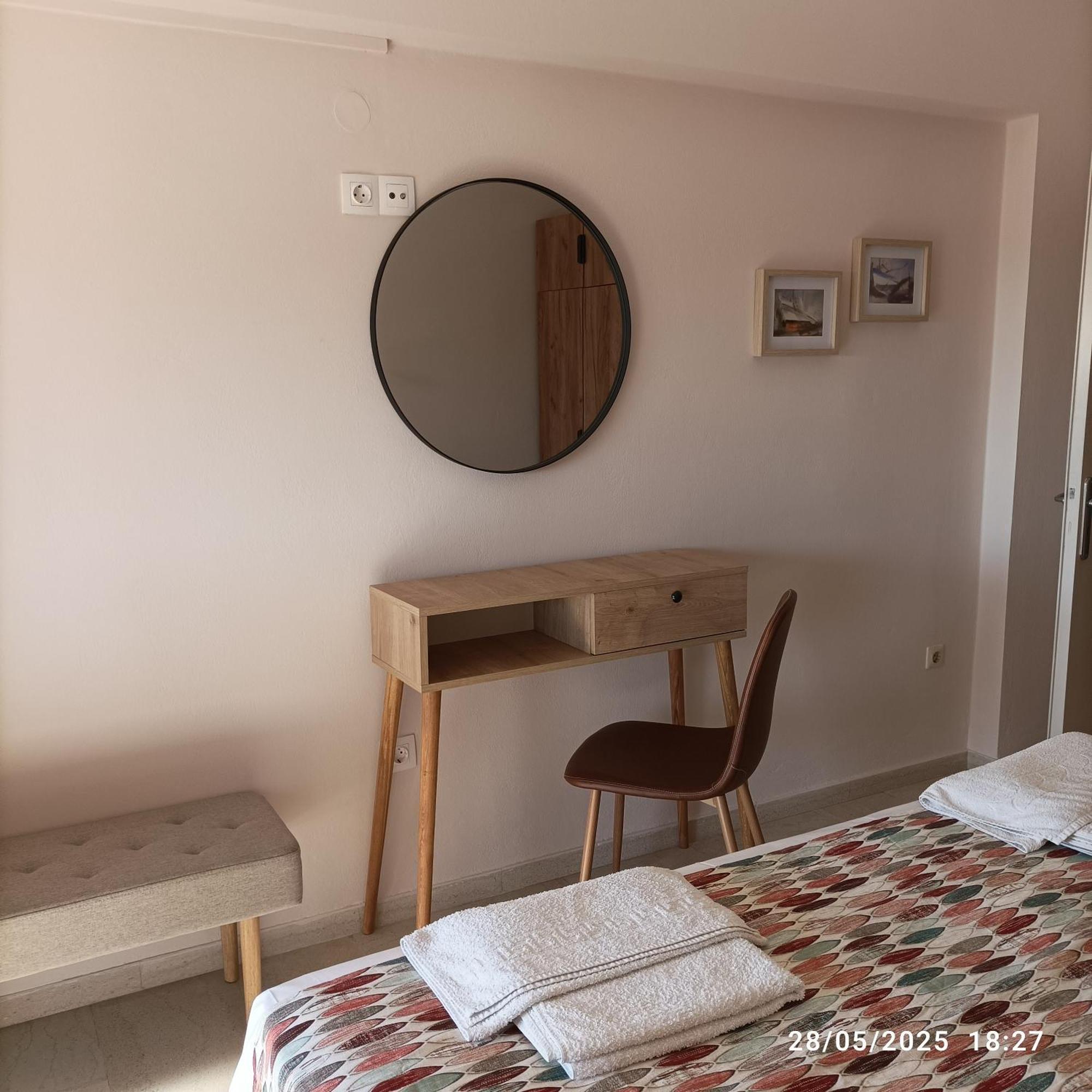 Danae Appartement *