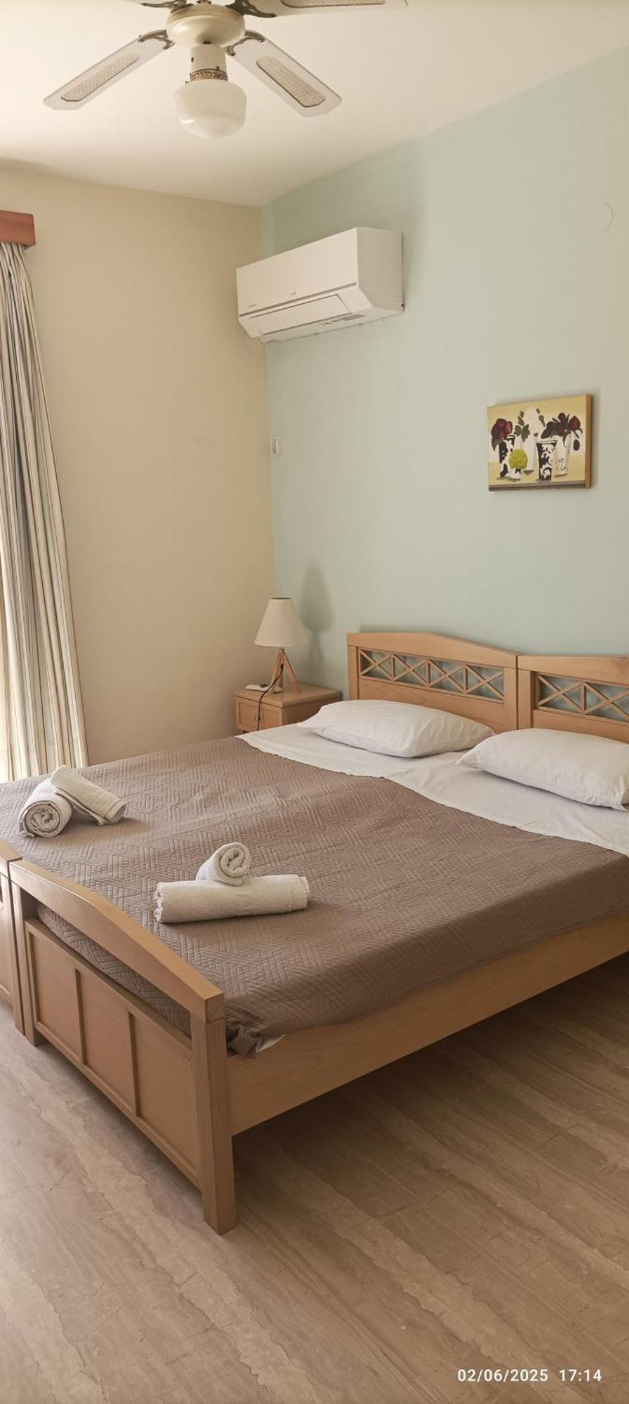 Danae Appartement